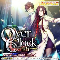 画像ギャラリー No.004のサムネイル画像 / 「crossbeats REV.SUNRISE」が「太鼓の達人レッドVer」とのコラボ企画第2弾を実施