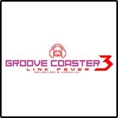 画像ギャラリー No.005のサムネイル画像 / 「crossbeats REV. SUNRISE」,「GROOVE COASTER3」とのコラボ記念イベントを開催