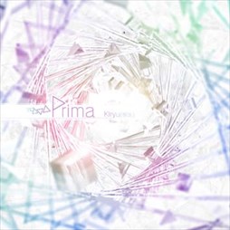 画像ギャラリー No.002のサムネイル画像 / 「crossbeats REV. SUNRISE」，季節限定イベント「宿雪に包まれて」開催