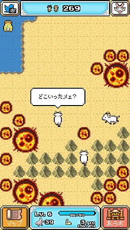 画像ギャラリー No.005のサムネイル画像 / 「再生！ カラカラ惑星」配信開始。砂漠化した惑星の再生を目指す放置型SLG