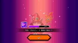 画像ギャラリー No.012のサムネイル画像 / 「アナザーファンタジーストーリー」，Android版の事前登録受付をスタート