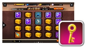 画像ギャラリー No.007のサムネイル画像 / 「アナザーファンタジーストーリー」Android版が配信開始。iOS版の事前登録も