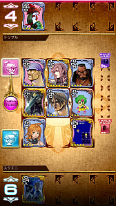 画像ギャラリー No.002のサムネイル画像 / 「ファイナルファンタジーポータルアプリ」，カードゲーム「Triple Triad」のサービスを11月26日11：00をもって終了