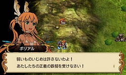 画像ギャラリー No.012のサムネイル画像 / 「ラングリッサー リインカーネーション −転生−」で，伝説のメサイヤブランドの復活を狙うエクストリームのプロデューサーに，これからのプランを聞いた