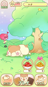 画像ギャラリー No.007のサムネイル画像 / 「はむけつ 〜おしりぷにぷにパズルゲーム〜」,Android版の配信がスタート