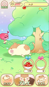 画像ギャラリー No.008のサムネイル画像 / 「はむけつ 〜おしりぷにぷにパズルゲーム〜」,Android版の配信がスタート