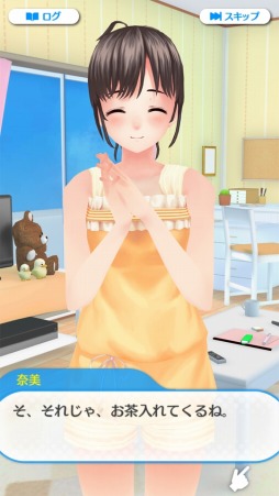 画像ギャラリー No.002のサムネイル画像 / 「ウォーターガール」公式PVで濡れ透け具合を要チェック＆Android版の事前登録特典の「ガチャチケット」が増量
