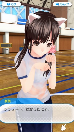 画像ギャラリー No.004のサムネイル画像 / 「ウォーターガール」公式PVで濡れ透け具合を要チェック＆Android版の事前登録特典の「ガチャチケット」が増量