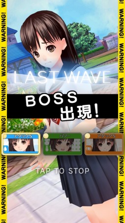 画像ギャラリー No.010のサムネイル画像 / 「ウォーターガール」公式PVで濡れ透け具合を要チェック＆Android版の事前登録特典の「ガチャチケット」が増量