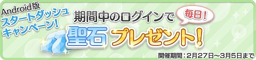 画像ギャラリー No.003のサムネイル画像 / これで濡れ透けもはかどるはず。「ウォーターガール」Android版の配信が本日スタート＆4Gamer読者専用のシリアルコードを記載
