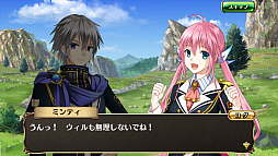 画像ギャラリー No.004のサムネイル画像 / 豪華声優陣を起用した新作スマホ向けRPG「輝星のリベリオン」の事前登録受付がスタート。総額20万円分のギフトカードが当たるTwitterキャンペーンも実施