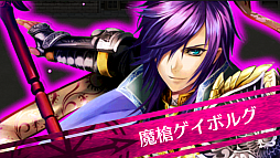 画像ギャラリー No.010のサムネイル画像 / 豪華声優陣を起用した新作スマホ向けRPG「輝星のリベリオン」の事前登録受付がスタート。総額20万円分のギフトカードが当たるTwitterキャンペーンも実施
