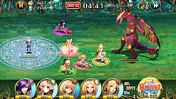 画像ギャラリー No.016のサムネイル画像 / 豪華声優陣を起用した新作スマホ向けRPG「輝星のリベリオン」の事前登録受付がスタート。総額20万円分のギフトカードが当たるTwitterキャンペーンも実施