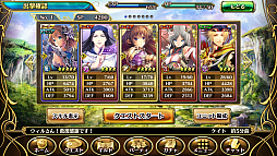 画像ギャラリー No.020のサムネイル画像 / 豪華声優陣を起用した新作スマホ向けRPG「輝星のリベリオン」の事前登録受付がスタート。総額20万円分のギフトカードが当たるTwitterキャンペーンも実施