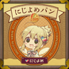 画像ギャラリー No.005のサムネイル画像 / 「戦国武将姫 MURAMASA 乱」，「にじよめ」タイアップキャンペーン開催。無料で回せる「事後ガチャ」も
