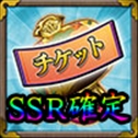 画像ギャラリー No.010のサムネイル画像 / 「戦国武将姫 MURAMASA 乱」,戦乱交戦イベント「五月雨は 露か涙か 不如帰」を公開