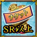 画像ギャラリー No.011のサムネイル画像 / 「戦国武将姫 MURAMASA 乱」,戦乱交戦イベント「五月雨は 露か涙か 不如帰」を公開