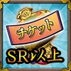画像ギャラリー No.009のサムネイル画像 / 「戦国武将姫 MURAMASA 乱」,武芸者イベント「戦国感謝祭」を開催