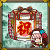 画像ギャラリー No.007のサムネイル画像 / 「戦国武将姫 MURAMASA 乱」,イベント「そーりんの大宴会準備」が実施