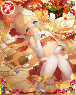 画像ギャラリー No.025のサムネイル画像 / 「戦国武将姫 MURAMASA 乱」,イベント「そーりんの大宴会準備」が実施