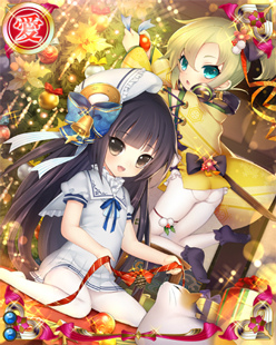 画像ギャラリー No.027のサムネイル画像 / 「戦国武将姫 MURAMASA 乱」,イベント「そーりんの大宴会準備」が実施
