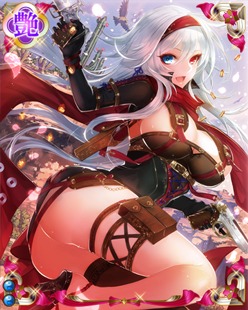 画像ギャラリー No.006のサムネイル画像 / 「戦国武将姫 MURAMASA 乱」,戦乱交戦イベント「対決!真田十勇士」を開催