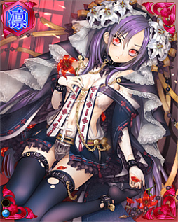 画像ギャラリー No.005のサムネイル画像 / 「戦国武将姫 MURAMASA 乱」，武芸者イベント「茶道ストーリー〜桜満開!!お花見茶会!?〜」が開催
