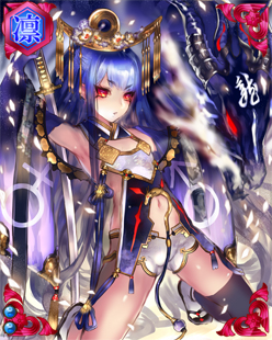 画像ギャラリー No.009のサムネイル画像 / 「戦国武将姫 MURAMASA 乱」,合戦イベント「強者求む 御館の乱」開催