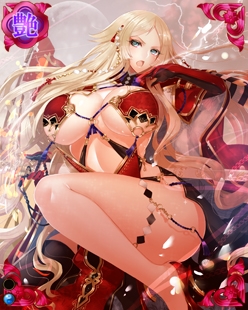 画像ギャラリー No.023のサムネイル画像 / 「戦国武将姫 MURAMASA 乱」，「徳川秀忠-若鳩-」がランキング報酬の戦乱交戦イベントを開催