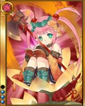 画像ギャラリー No.013のサムネイル画像 / 「戦国武将姫 MURAMASA 乱」，武芸者イベント「ヒゼンの強者!! 龍造寺の最後」開催