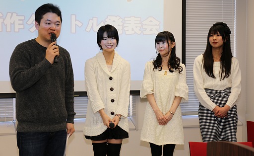 画像ギャラリー No.001のサムネイル画像 / 「コズミックブレイク2」の発表会開催，Kickstarterでの出資も募集中。キャラクターの追加決定権やBGMの発注権なども用意