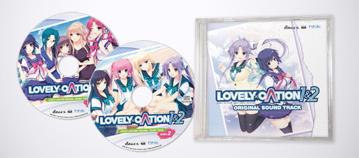 画像ギャラリー No.004のサムネイル画像 / 「LOVELY×CATION1＆2」限定版からハミガキセットなどの写真が公開