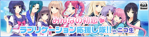 画像ギャラリー No.007のサムネイル画像 / 「LOVELY×CATION1＆2」限定版からハミガキセットなどの写真が公開