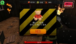 画像ギャラリー No.011のサムネイル画像 / 消防士となり炎と戦うアクションゲーム「Courage Of Fire」のiOS版が配信