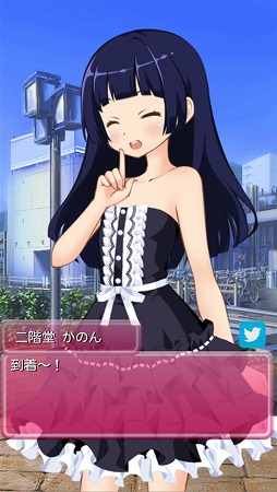 ヤンデレ妹と笑わない僕