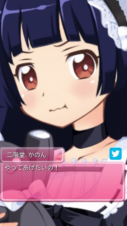 ヤンデレ妹と笑わない僕