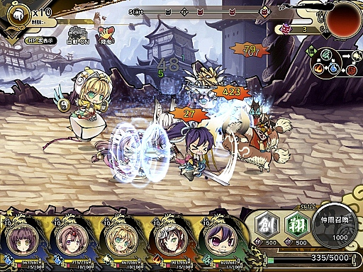 画像ギャラリー No.022のサムネイル画像 / 特典コード付き！　可愛い「物霊」達が，動き回って大バトル。注目の「九十九姫」のシステムを見る
