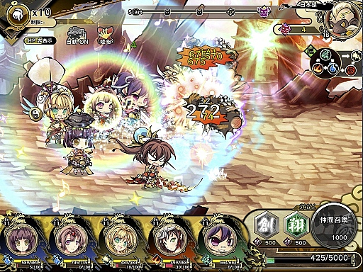画像ギャラリー No.026のサムネイル画像 / 特典コード付き！　可愛い「物霊」達が，動き回って大バトル。注目の「九十九姫」のシステムを見る