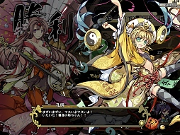 画像ギャラリー No.034のサムネイル画像 / 特典コード付き！　可愛い「物霊」達が，動き回って大バトル。注目の「九十九姫」のシステムを見る