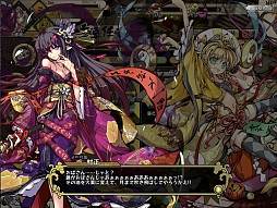 画像ギャラリー No.035のサムネイル画像 / 特典コード付き！　可愛い「物霊」達が，動き回って大バトル。注目の「九十九姫」のシステムを見る