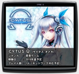 画像ギャラリー No.005のサムネイル画像 / カプコン，「JAEPO2016」の出展タイトルやステージ情報を公開