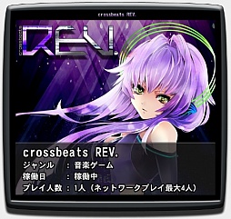 画像ギャラリー No.009のサムネイル画像 / カプコン，「JAEPO2016」の出展タイトルやステージ情報を公開