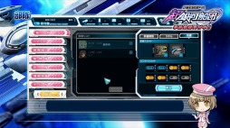 画像ギャラリー No.006のサムネイル画像 / 「超銀河船団」オープンβテストが5月15日にスタート,正式サービス開始が5月27日に決定。入門編ムービーが公開に