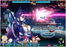 画像ギャラリー No.003のサムネイル画像 / 「超銀河船団∞ -INFINITY-」,正式リリース時相当のゲーム内容・システムで体験できるオープンγ(ガンマ)テストが本日開始