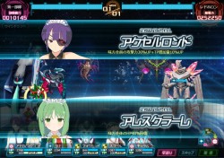 画像ギャラリー No.004のサムネイル画像 / 「超銀河船団∞ -INFINITY-」,スペシャル任務 「洋菓子店の看板娘」が本日スタート