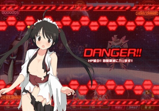 画像ギャラリー No.007のサムネイル画像 / 「超銀河船団∞ -INFINITY-」,スペシャル任務 「洋菓子店の看板娘」が本日スタート