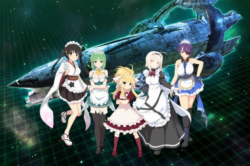 画像ギャラリー No.008のサムネイル画像 / 「超銀河船団∞ -INFINITY-」,スペシャル任務 「洋菓子店の看板娘」が本日スタート