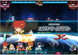 画像ギャラリー No.004のサムネイル画像 / 「超銀河船団∞ -INFINITY-」で大型アップデート「エクスワープ」が実施。新探索システムが実装され，宇宙探索は新たな段階に。新サーバーも登場