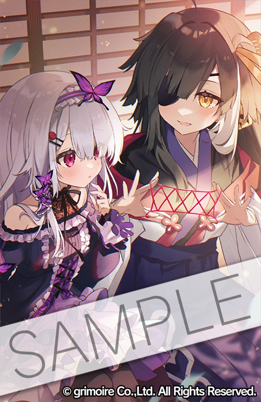 画像ギャラリー No.001のサムネイル画像 / 「ブレブレ」,新製造フェス「真魔王祭・裏式」が開催に。新ランクSS魔剣「妖刀ムラマサ=ロスト」も登場