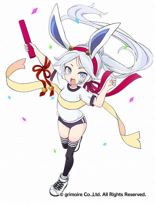 画像ギャラリー No.006のサムネイル画像 / 「ブレイブソード×ブレイズソウル」,新製造フェス“真魔王祭 -BEAST-”を開催
